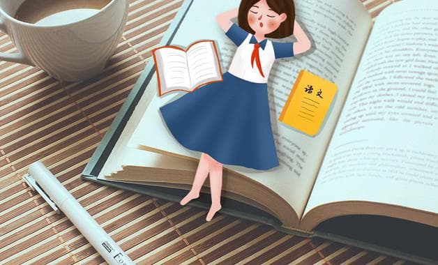 陈与义《拒霜》：秋日里的独特芬芳