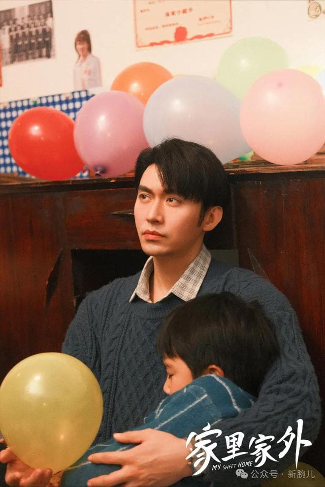 短剧也可以有情怀：《家里家外》几次击中你的泪点？