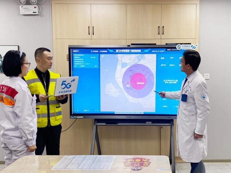 厦门移动5G+AI赋能医疗急救新速度