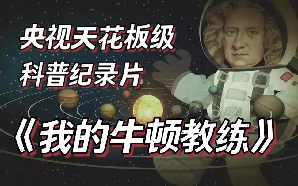 准初二学生必读：新学期学习规划指南