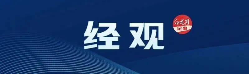 宜昌多家上市公司最新披露