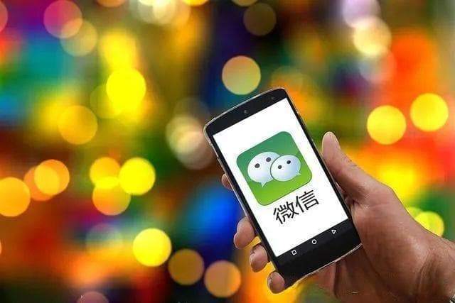 微信转账限额全攻略：绑定银行卡与否的差别及手续费详解