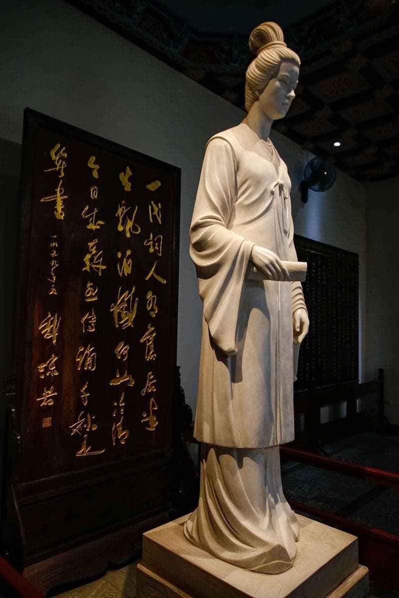 李清照最有名的十首诗