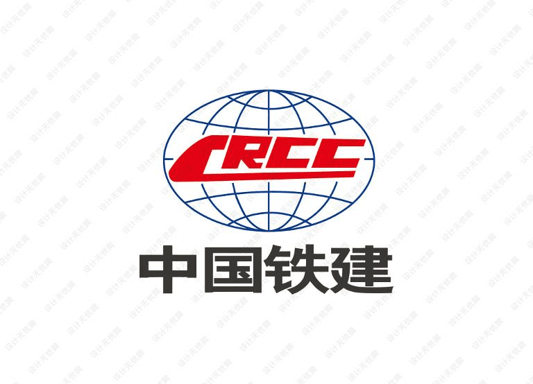 中铁十一局到二十五局综合实力对比