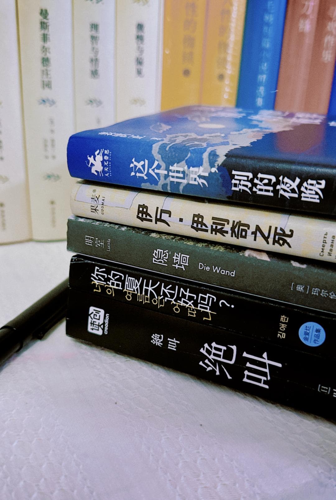 豆瓣8.5以上，或许这些书可以给你一些情绪价值