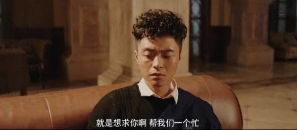 康巴洛人和张家的关系是什么？