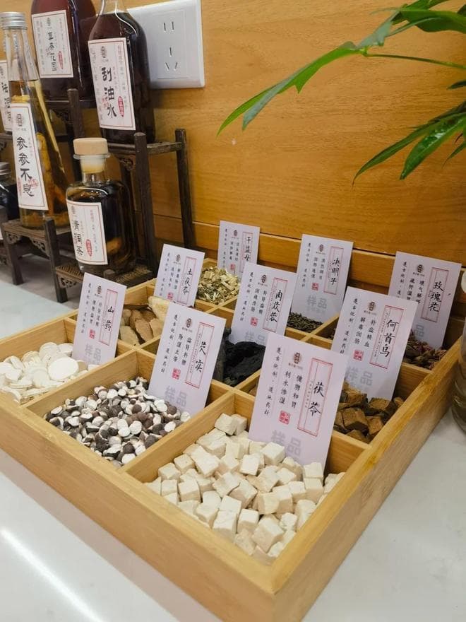 中医调理气血不足的奥秘