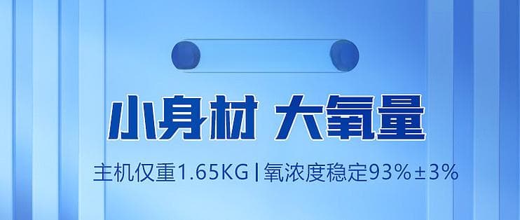 长期家庭吸氧适用于以下人群：