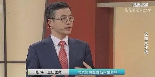 你可能每天都在吃糖过量！这三类“高糖”食品要少吃！