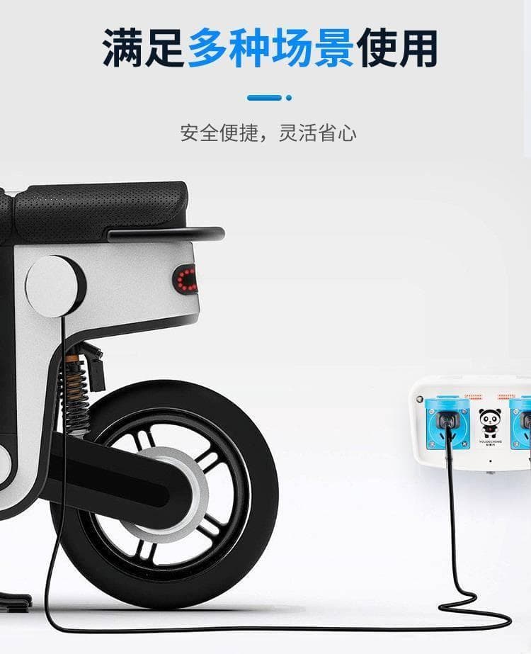 电动自行车充电桩安装位置要求