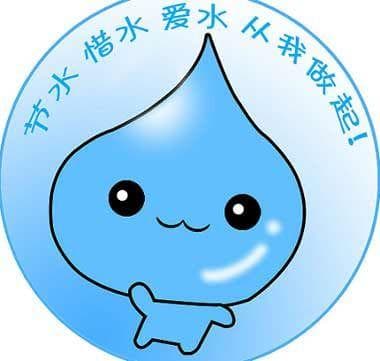 上海水价调整方案及阶梯水价制度详解