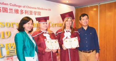 汤淑兰和英国兰中医学院——播撒中医文化的种子