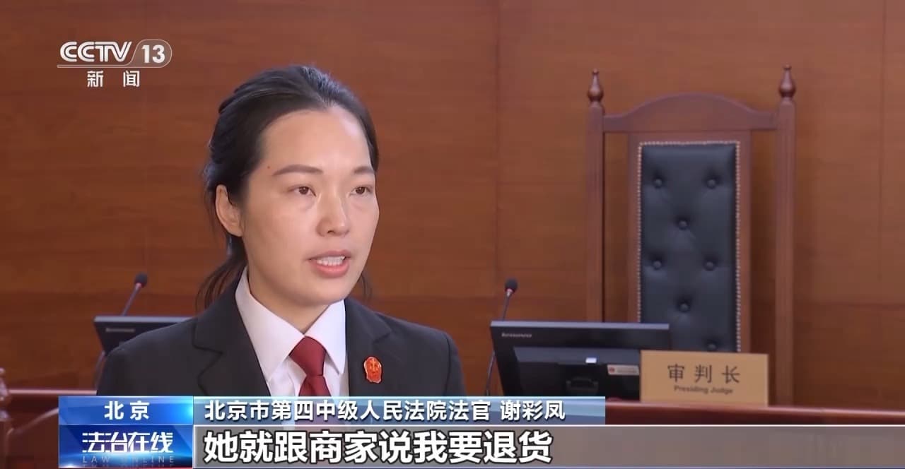 下单一律不退换、签收即认可质量……网购遇到“霸王条款”怎么办？