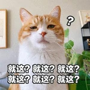 四月劝你吃枇杷的理由，一个就够