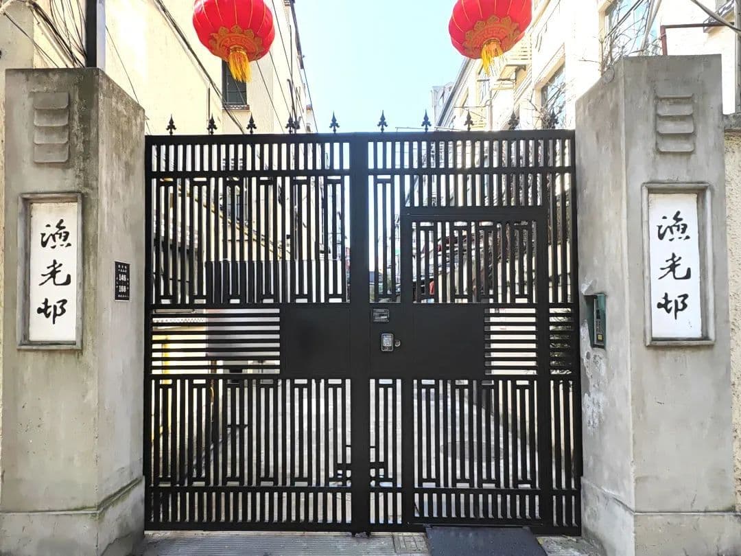 探索居民自治新路径，长宁这个小区有“良方”