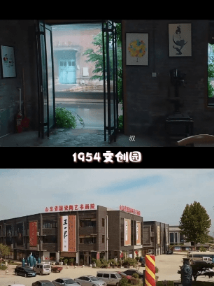 《我和老爸是同桌》热播，淄博旅游热度攀升