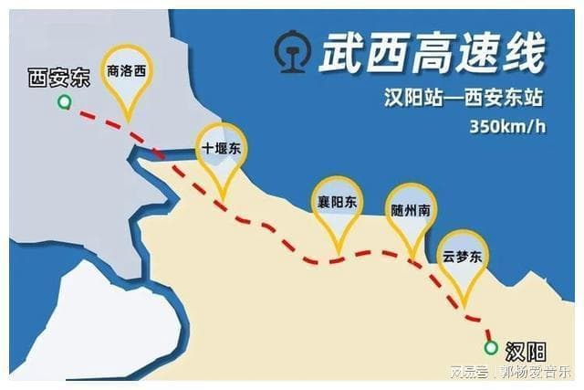 武汉铁路规划：优化布局，提升枢纽效率！