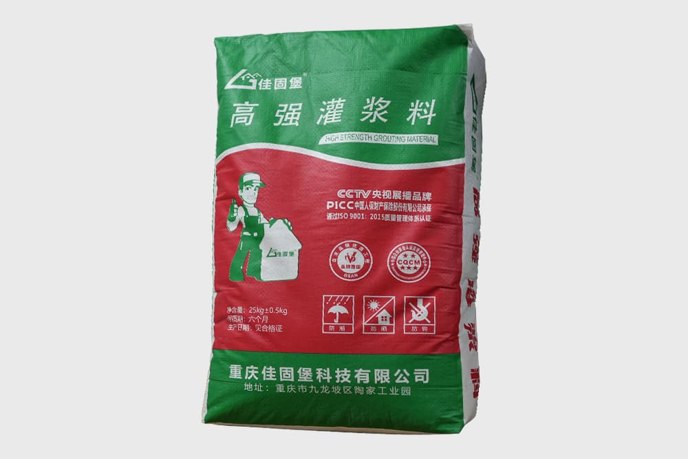 灌浆料的分类与应用：确保工程质量的关键材料