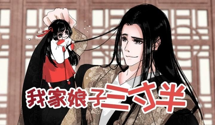 常山赵子龙是谁（了解常山赵子龙的传奇英雄与影响）