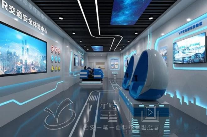 互动道路交通安全教育基地设计，多媒体交通教育展厅AI互动设备