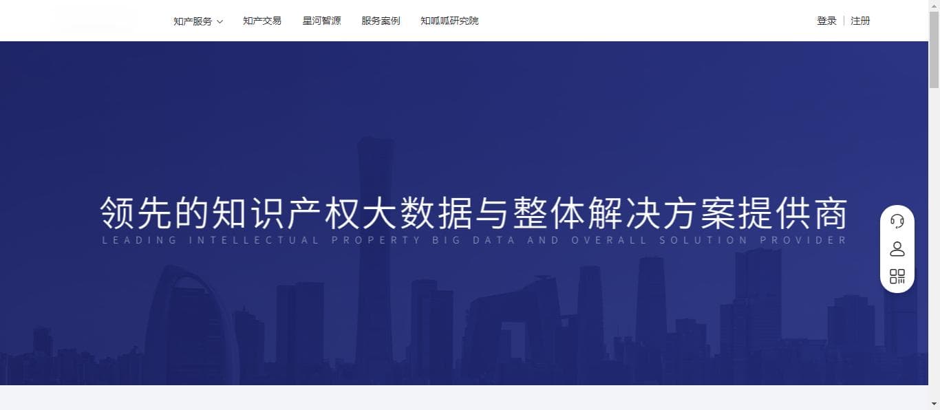 专业解读：商标与版权一样吗？