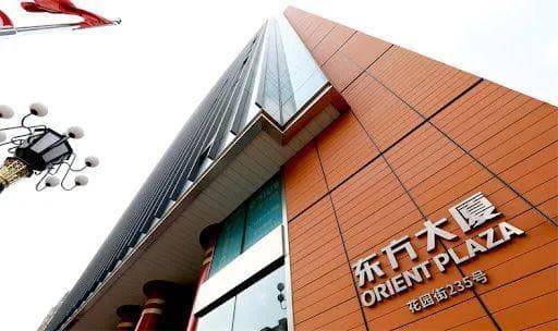 主业受困房地产重负仍在，东方集团10亿预亏何解？