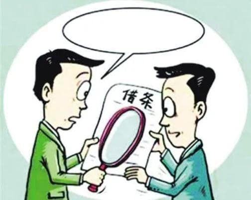 民间借贷利滚利？复利可能被支持！