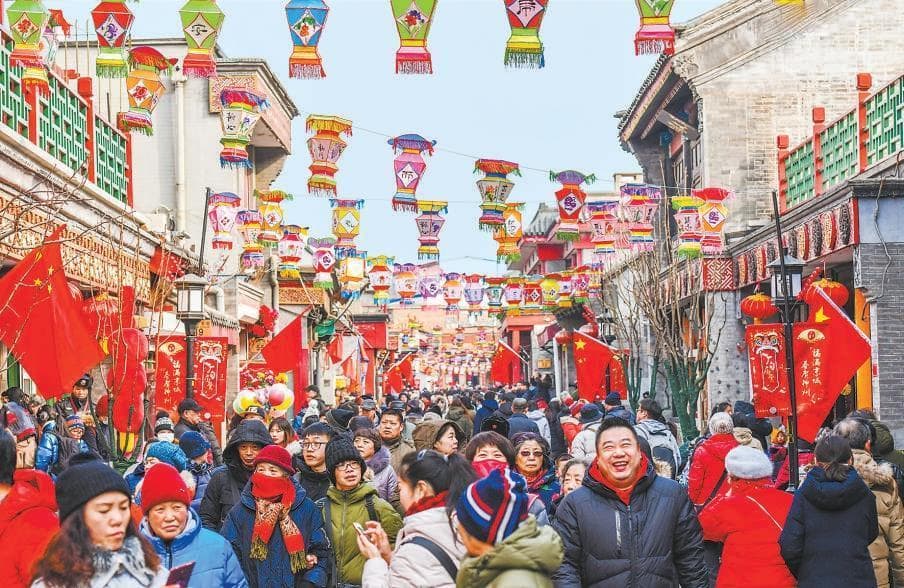 名家笔下的北京丨入其中，社会风俗一斑可见