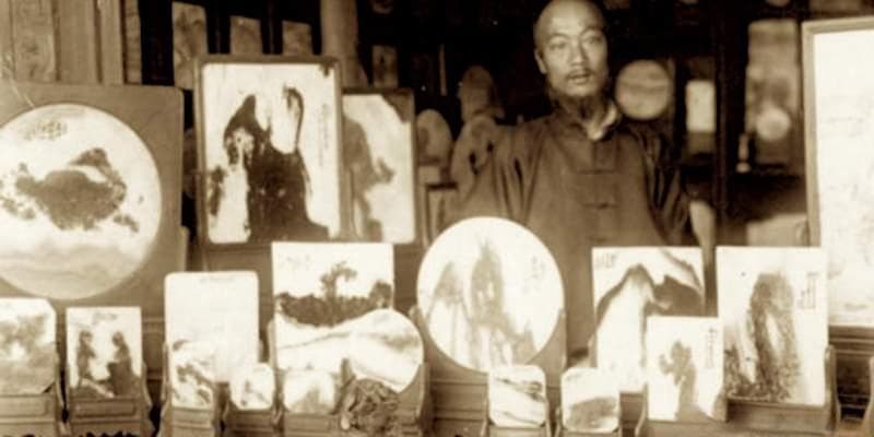 探索多彩民族风情与自然奇观-云南楚雄旅游攻略