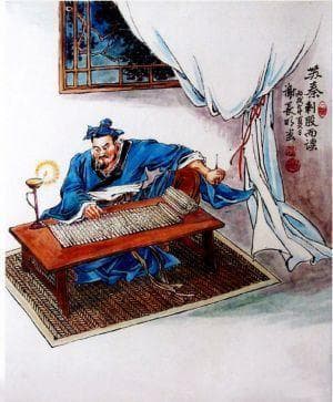 苏秦刺股：从困顿到辉煌的逆袭之路