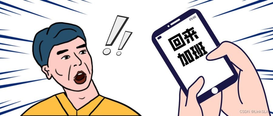 企业数字化转型过程中，IT运维发挥着怎样的价值？