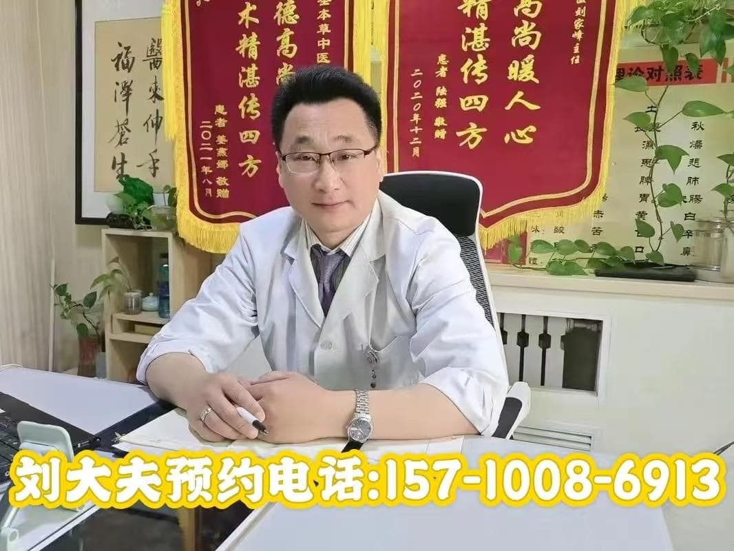 中医三法缓解眼部不适、模糊及畏光症状
