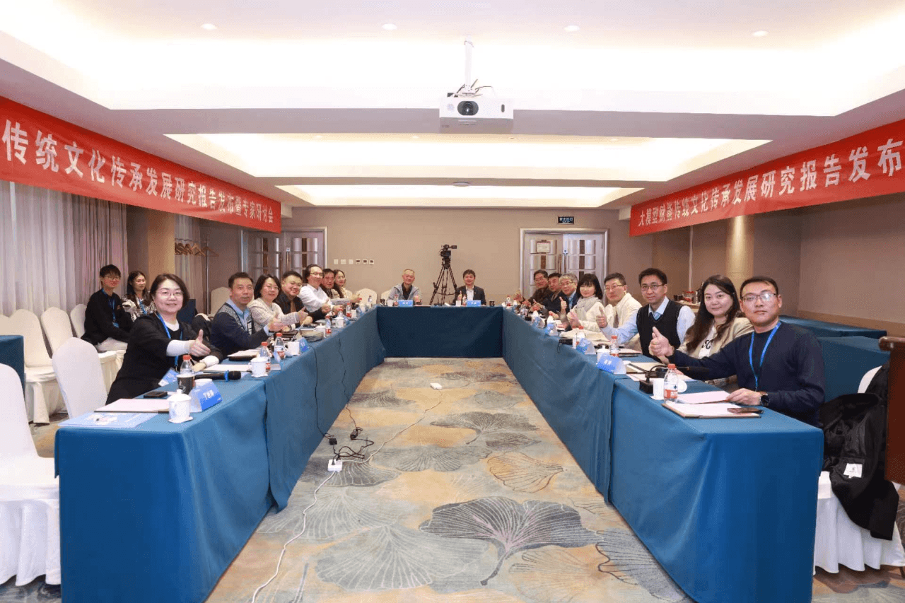 大模型如何赋能传统文化传承发展？我们有10个关键思考