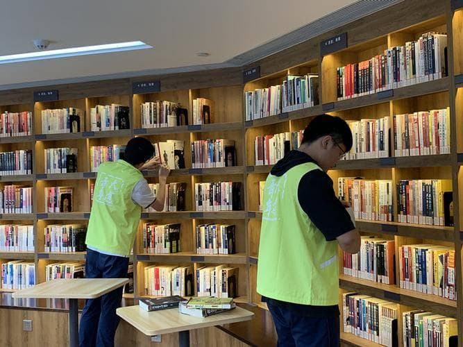 图书管理员怎么考？需要哪些条件？学习和考试内容是什么？