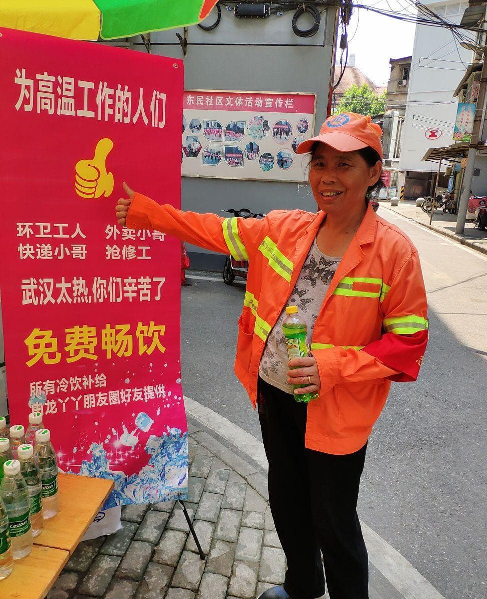 义工怎么报名参加