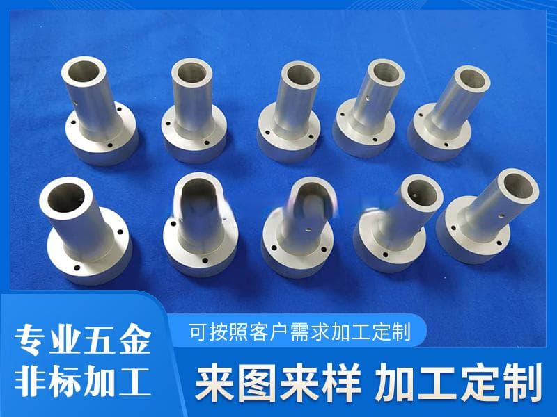 CNC精密零件加工的完整流程详解