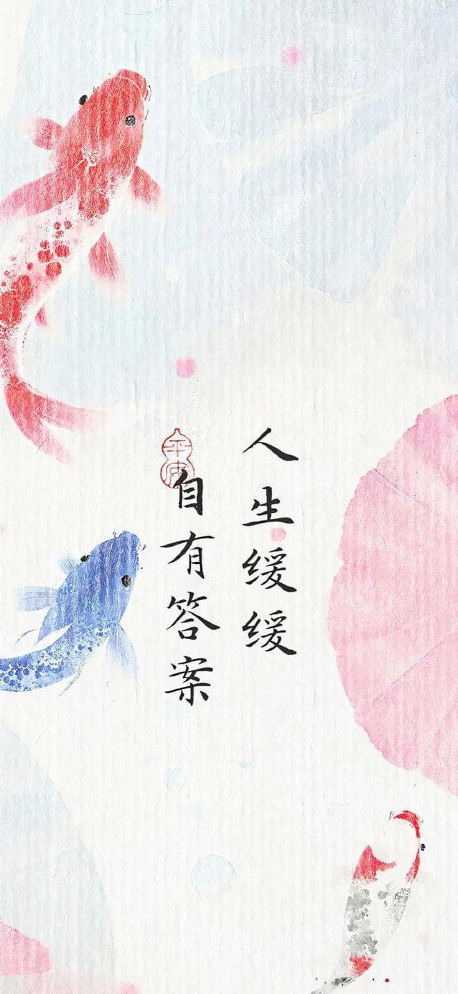 “白云苍狗”：杜甫笔下的人生无常