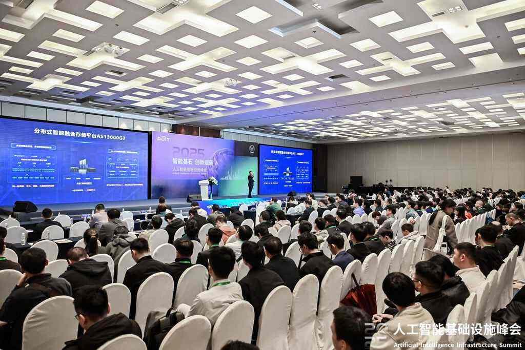 上海交大吴晨涛：面向大模型应用的内存故障容错技术