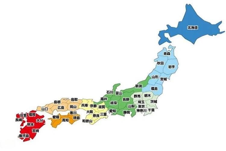 日本地址怎么读？完整指南教你秒懂日本地址的结构！