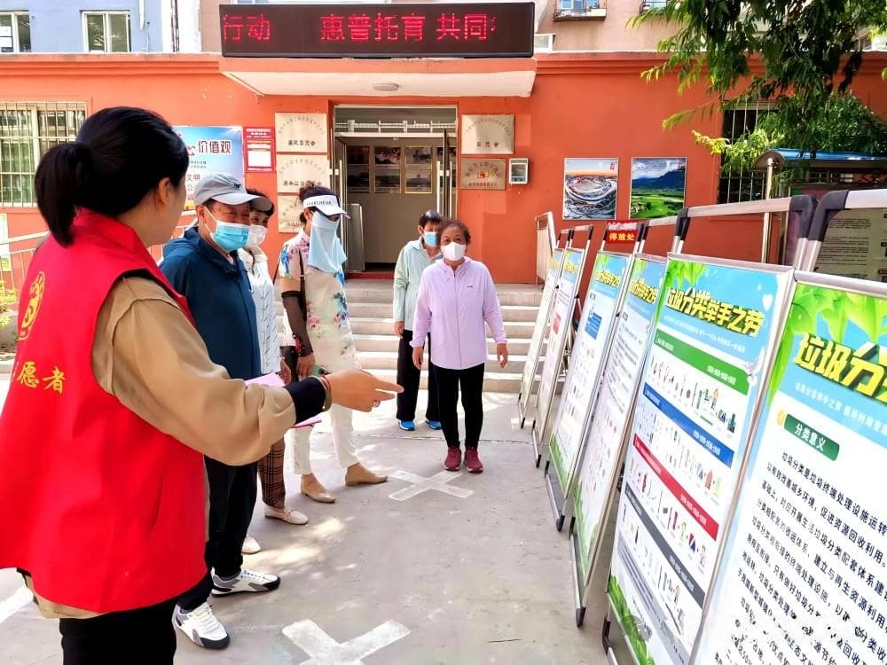 双塔区前进街道：真抓实干聚合力 文明脚步再向前