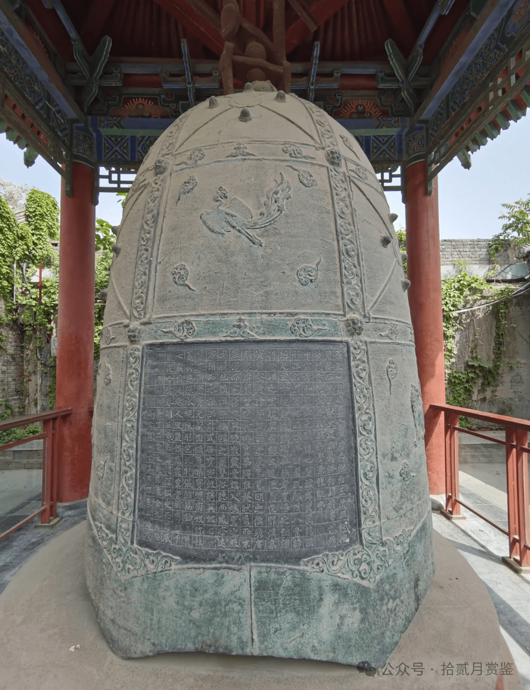 禁止出国的“天下第一钟”—景云铜钟