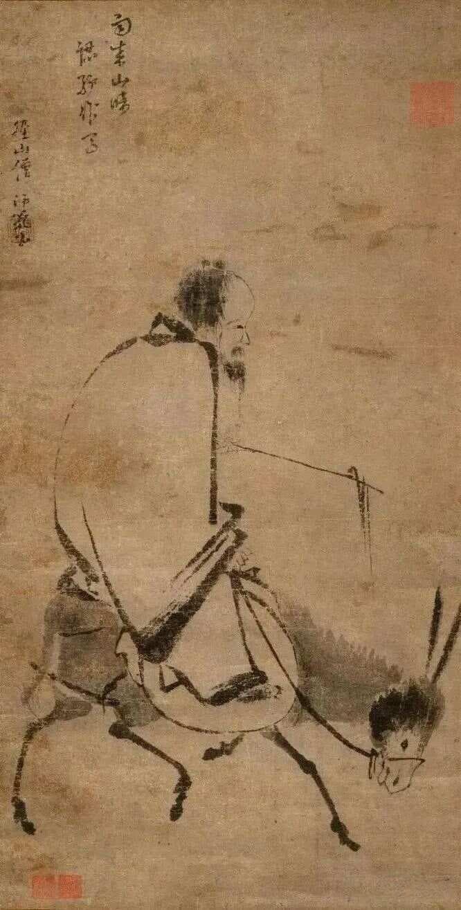 古画里的小毛驴：从代步工具到诗意象征