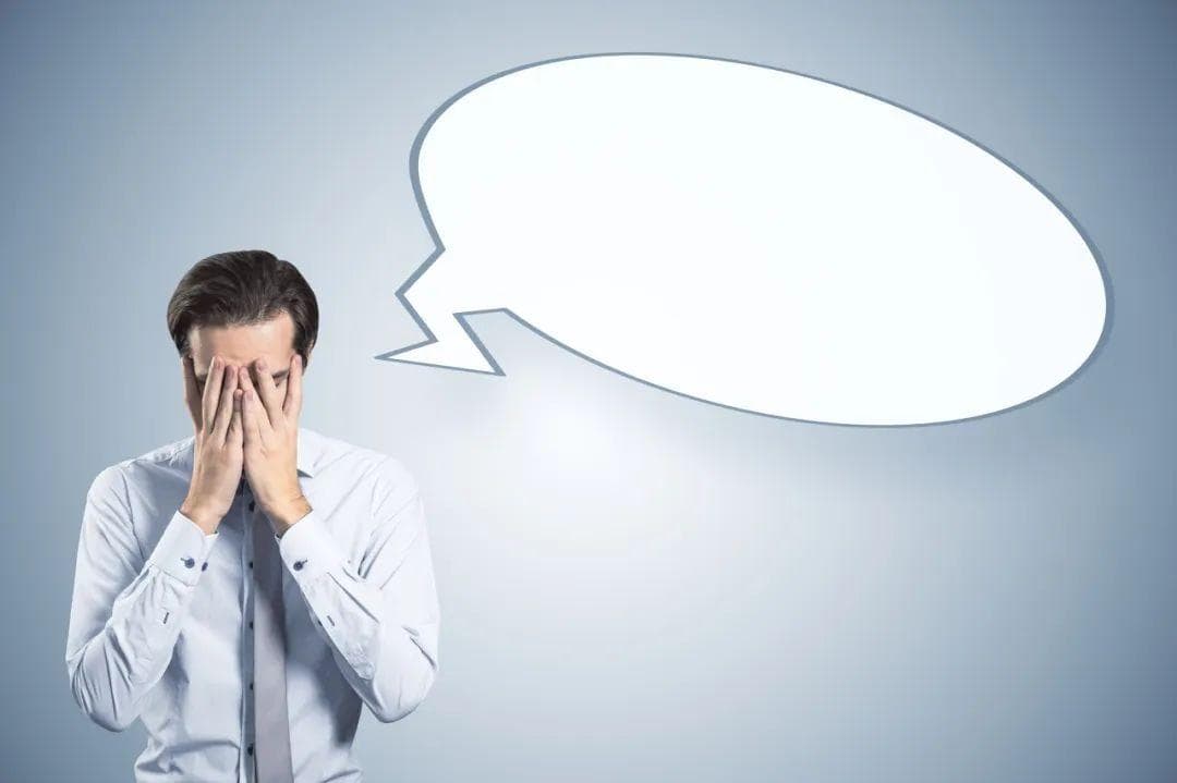为什么我一紧张就口吃啊啊啊啊啊？！！！