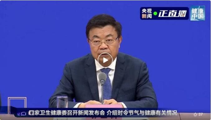 1型糖尿病和2型糖尿病有什么区别？糖尿病人吃水果要注意什么……权威解答来啦！