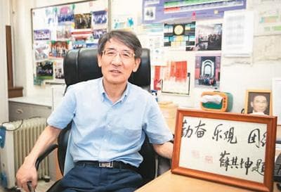 记薛其坤：在认知范围内，挑战最难、有价值的研究