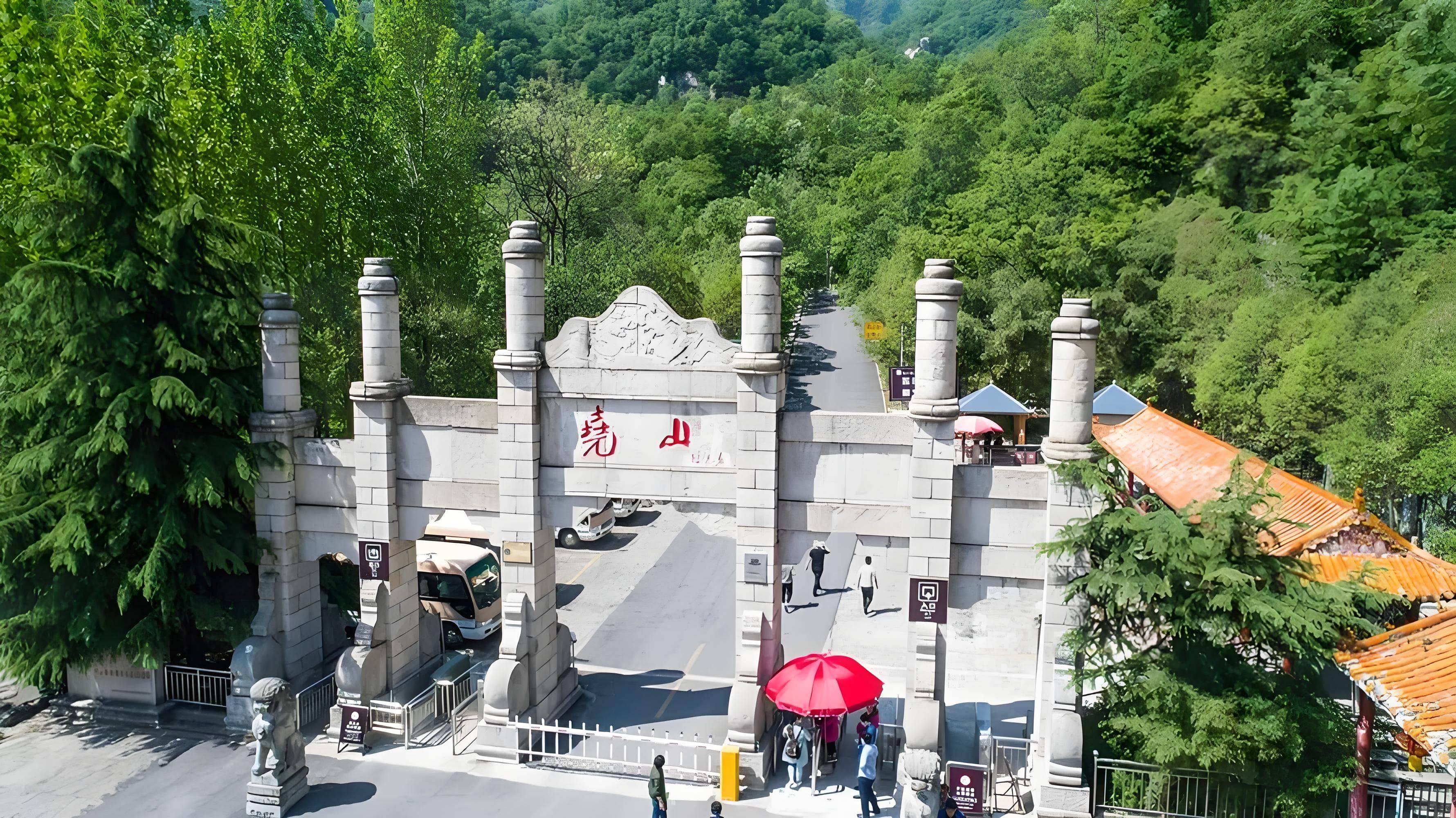 镜观崤函｜尧山之旅：感受“华山之险，峨眉之峻”的绝美风光