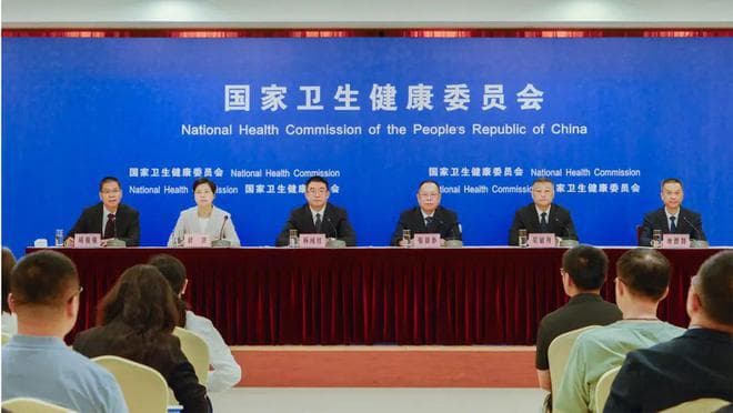 定调！一地基层医护收入增长62%！国家卫健委分享三明经验，公布下一步医改重点