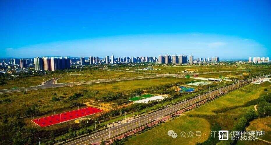 儒雅渭南：探寻临渭区的文化底蕴与现代风貌