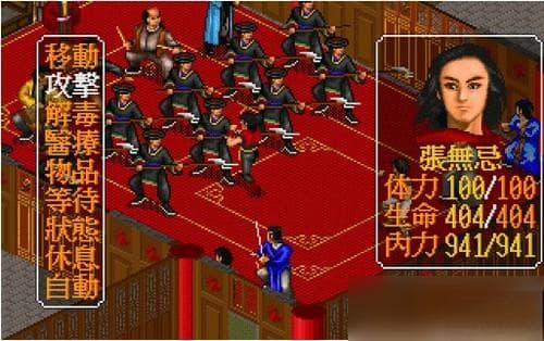 金庸群侠传X张无忌少林寺攻略：从准备到通关的全面指南