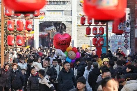 特稿｜且以诗意共远方 泰安文旅何以借势腾飞？